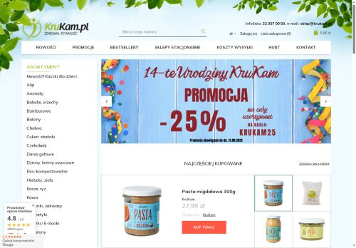 KruKam Sp. z o.o